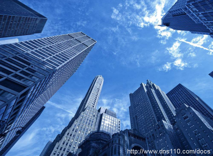 集團(tuán)域名注冊(cè)多少錢