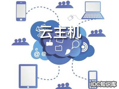 美國kt云服務器vps-域名頻道IDC知識庫