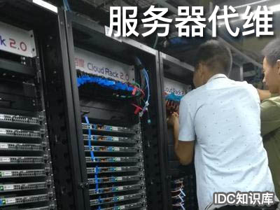 nas搭建云存儲服務器-域名頻道IDC知識庫