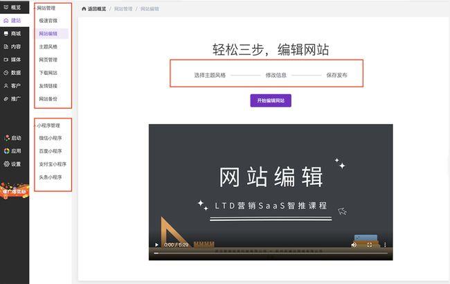 seo優化舉例-域名頻道IDC知識庫
