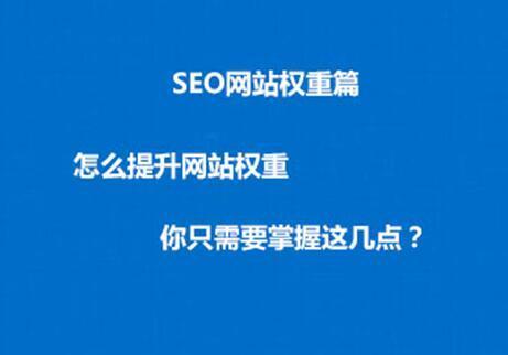 公司外文網站制作-域名頻道IDC知識庫