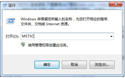 阿里云服務器主文件-域名頻道IDC知識庫