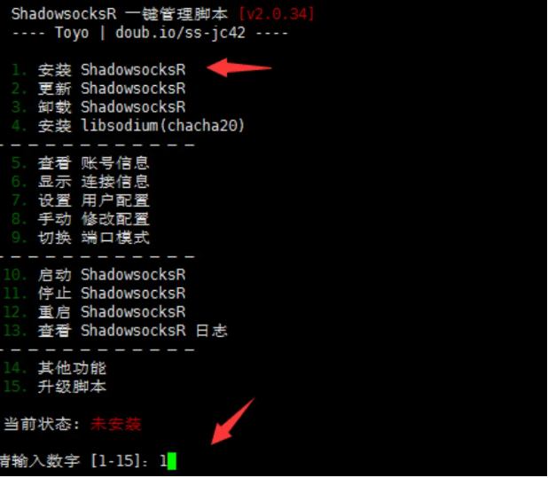 免費(fèi)云服務(wù)器搭建ssr-域名頻道IDC知識(shí)庫