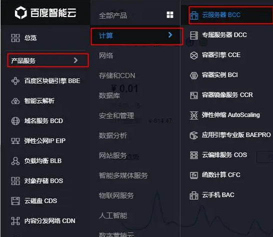 百度云服務器訪問不到-域名頻道IDC知識庫