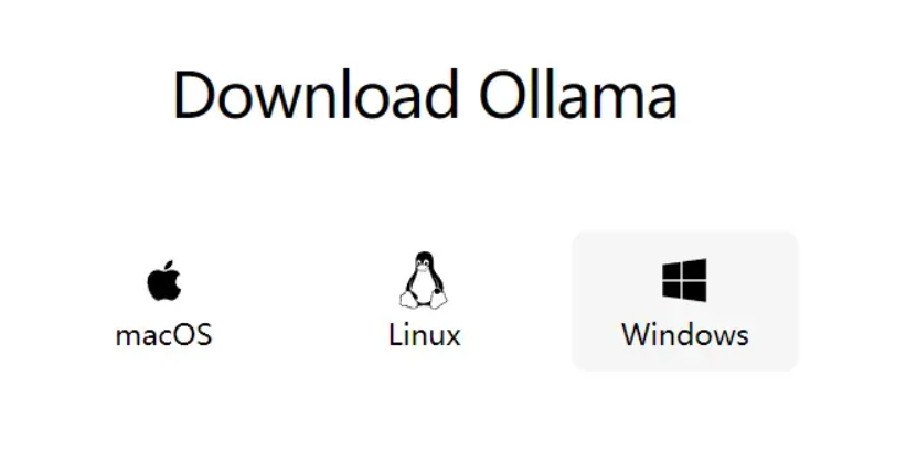 人工智能deepseek本地部署詳細(xì)教程-域名頻道IDC知識(shí)庫(kù)