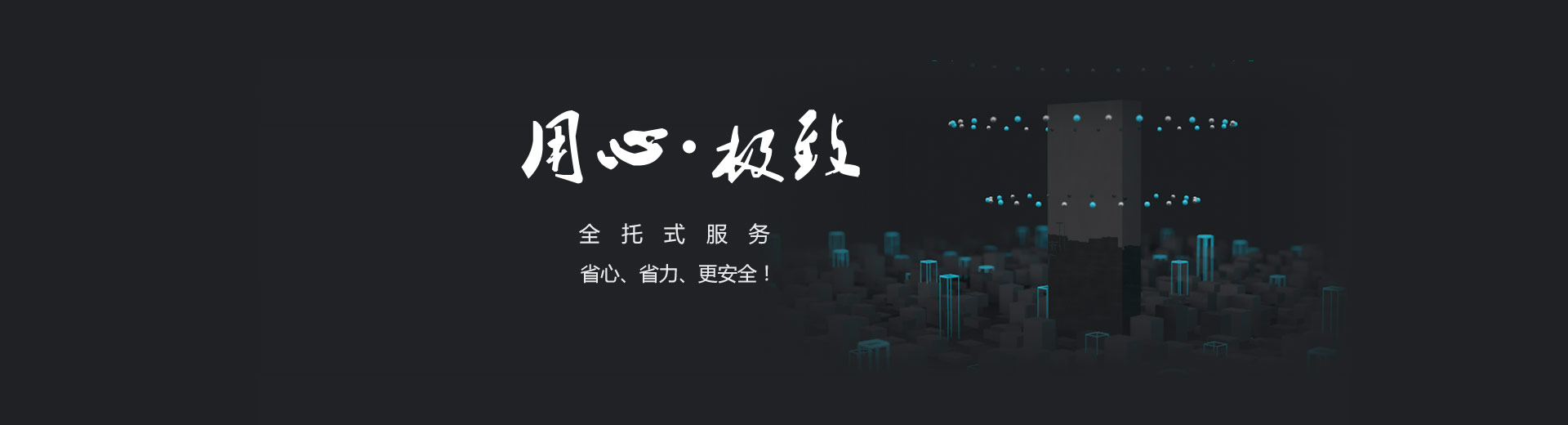 電腦域名和密碼在哪看-域名頻道IDC知識(shí)庫(kù)